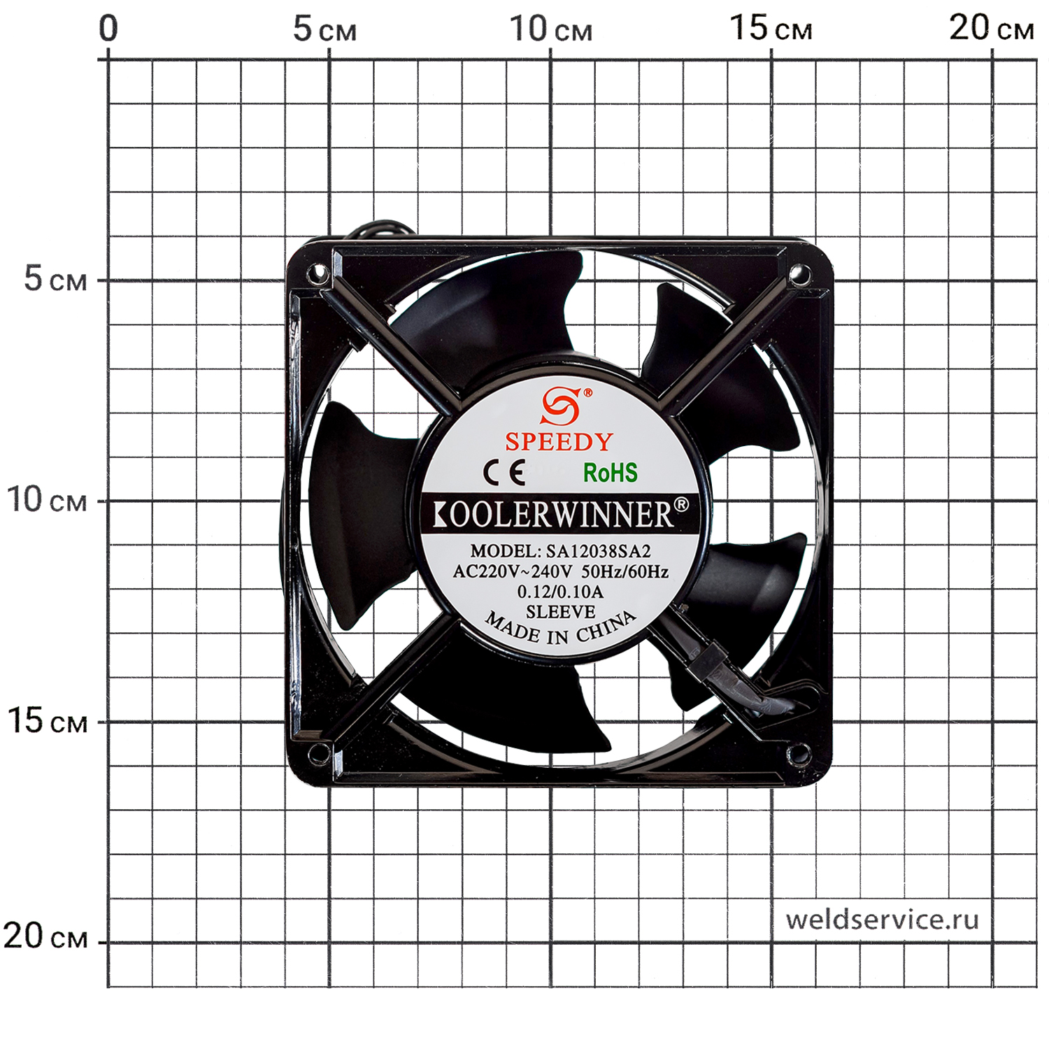 Вентилятор AC 220В 120х120х380 0.13A (210 мм)