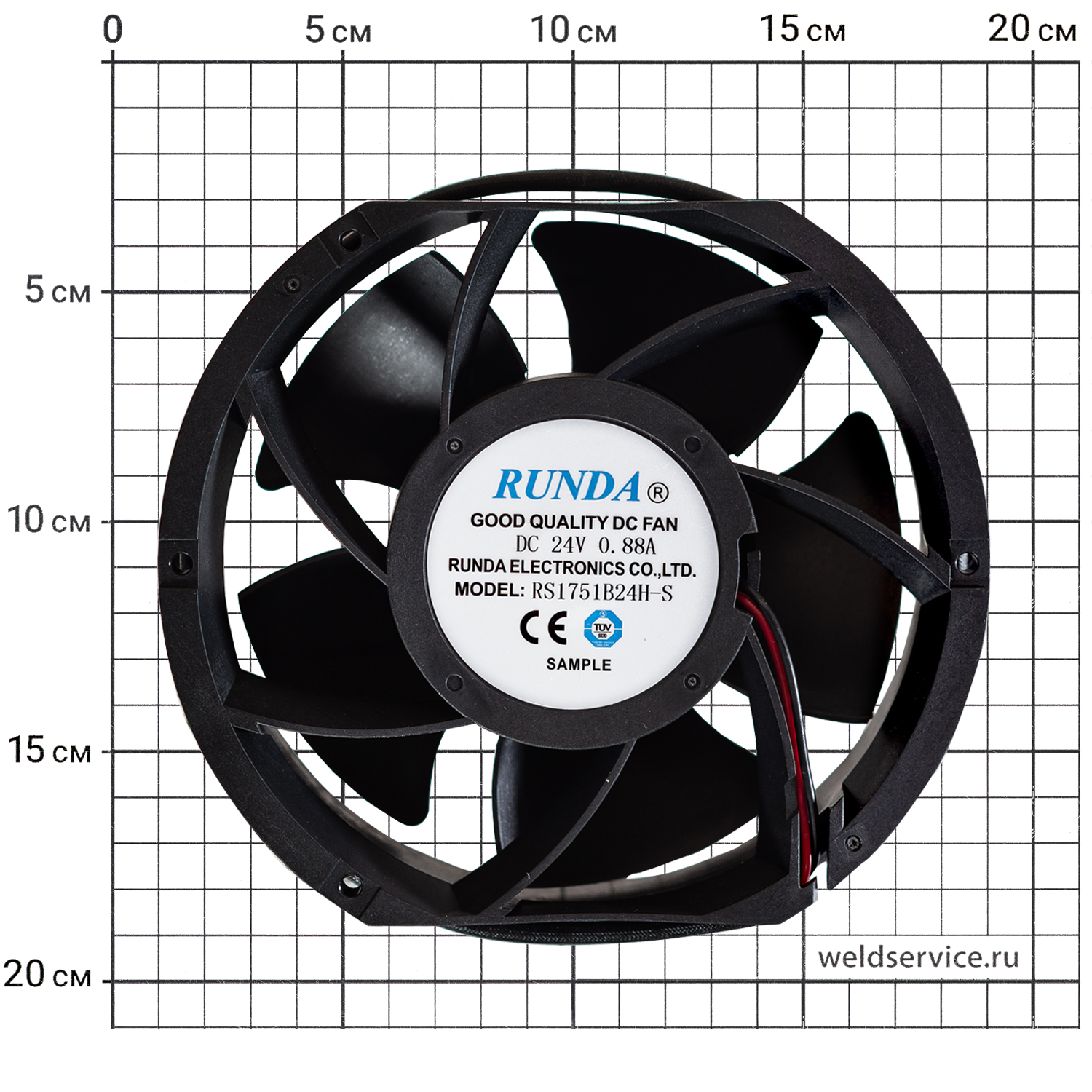 Вентилятор DC 24В 172х150х50 0.88A (650 мм)