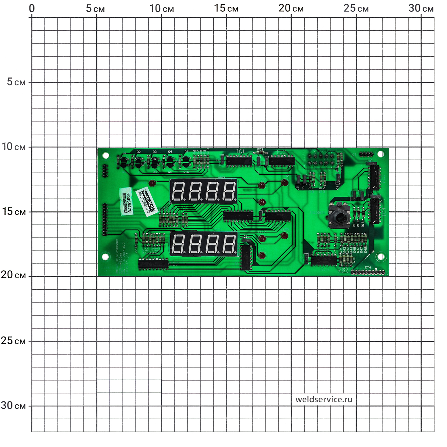 Плата 10037431 (ARC160 (Z213))
