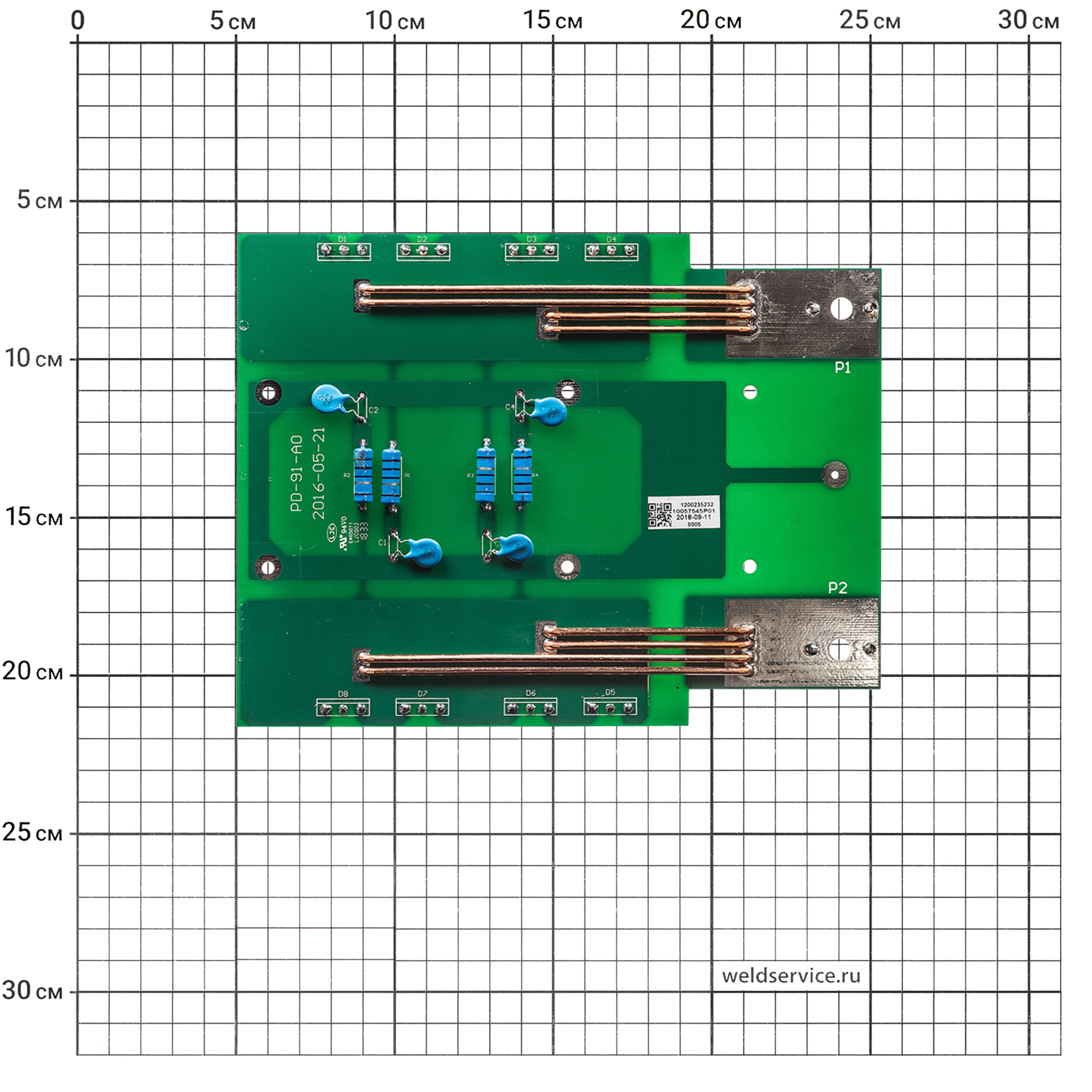 Плата 10057545 ARC400(Z29802)