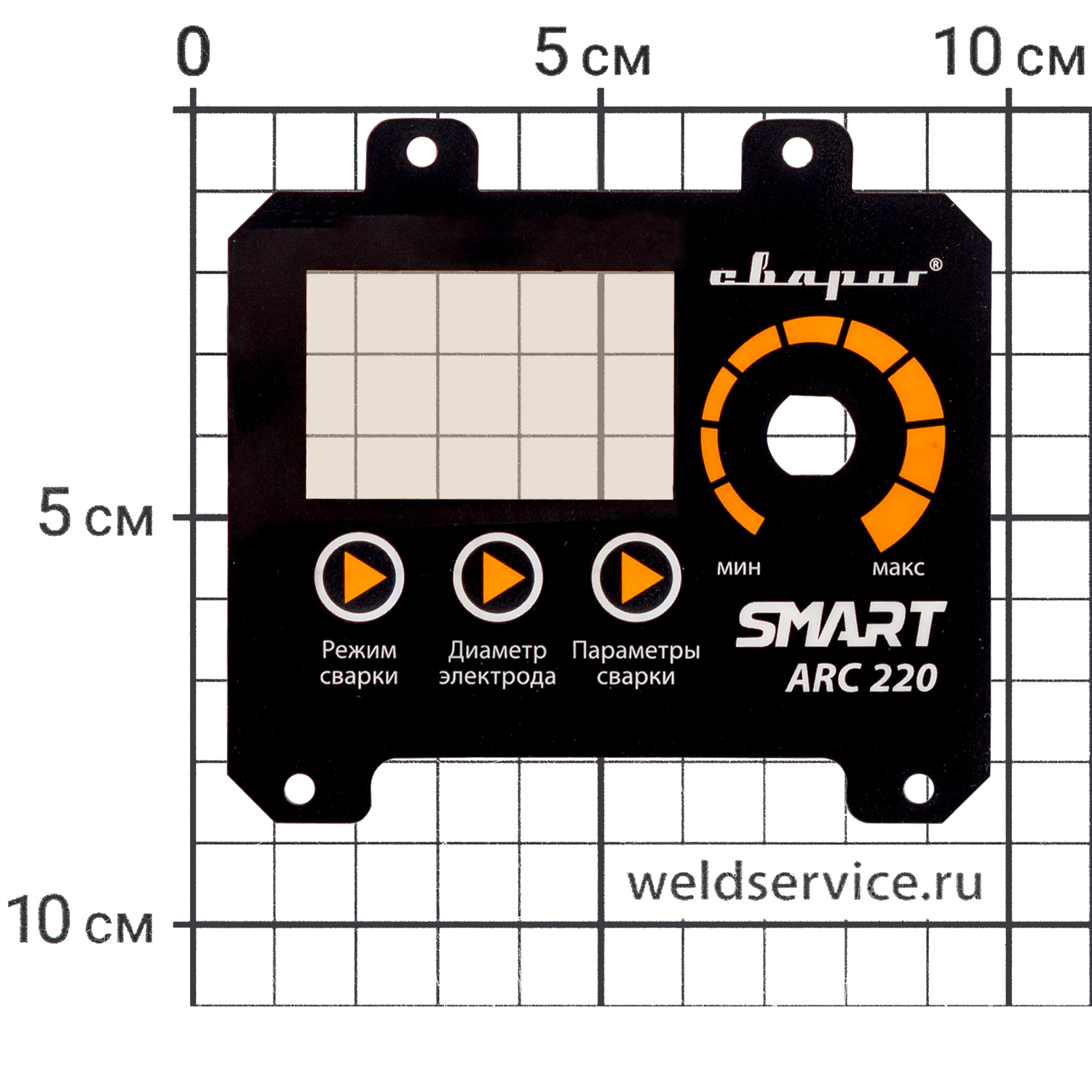 Накладка на лицевую панель мембранная ARC 220 "REAL SMART" (Z28403)