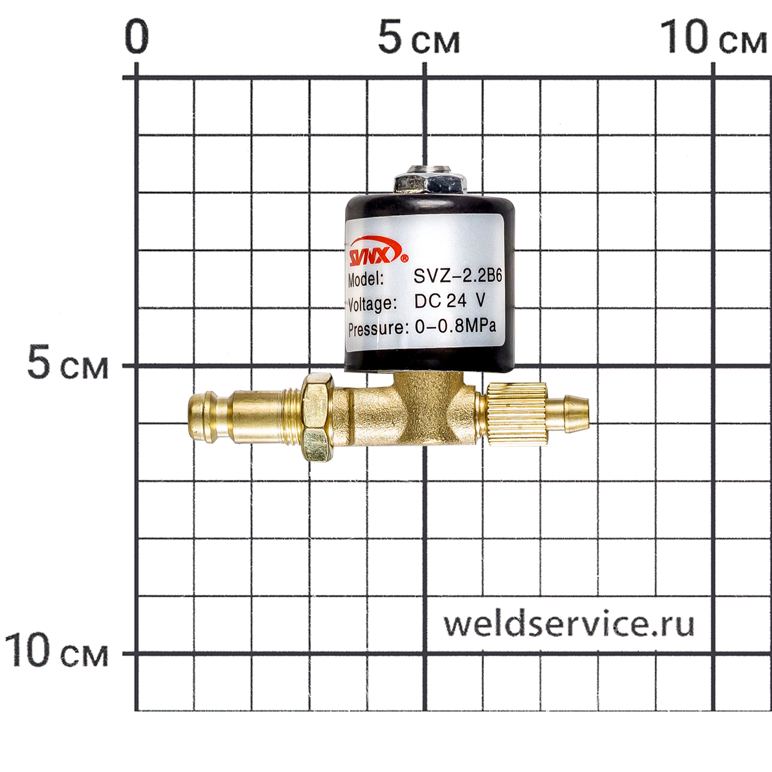 Электромагнитный клапан SVZ-2.2 DC24V с быстросъемом