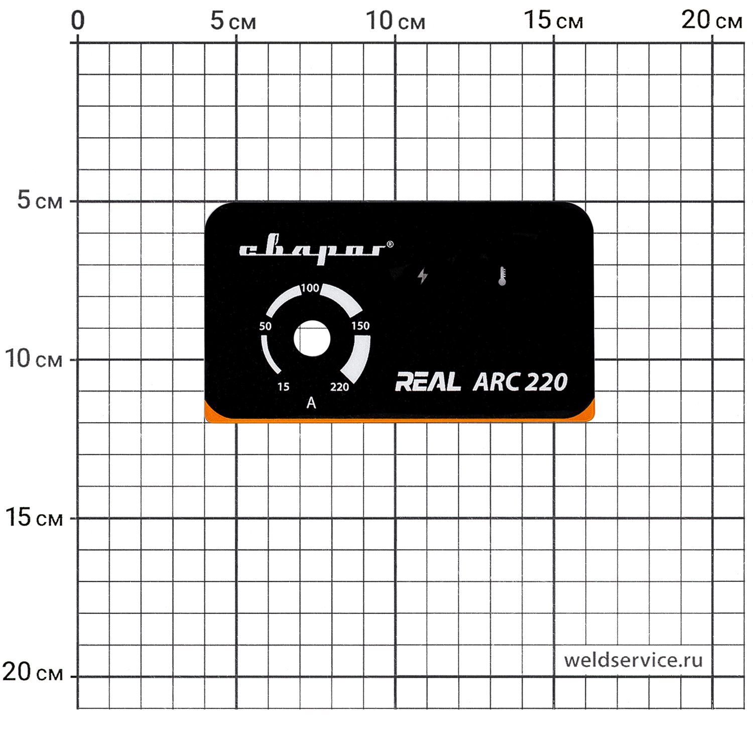 Накладка на лицевую панель мембранная ARC 220 REAL (Z243)