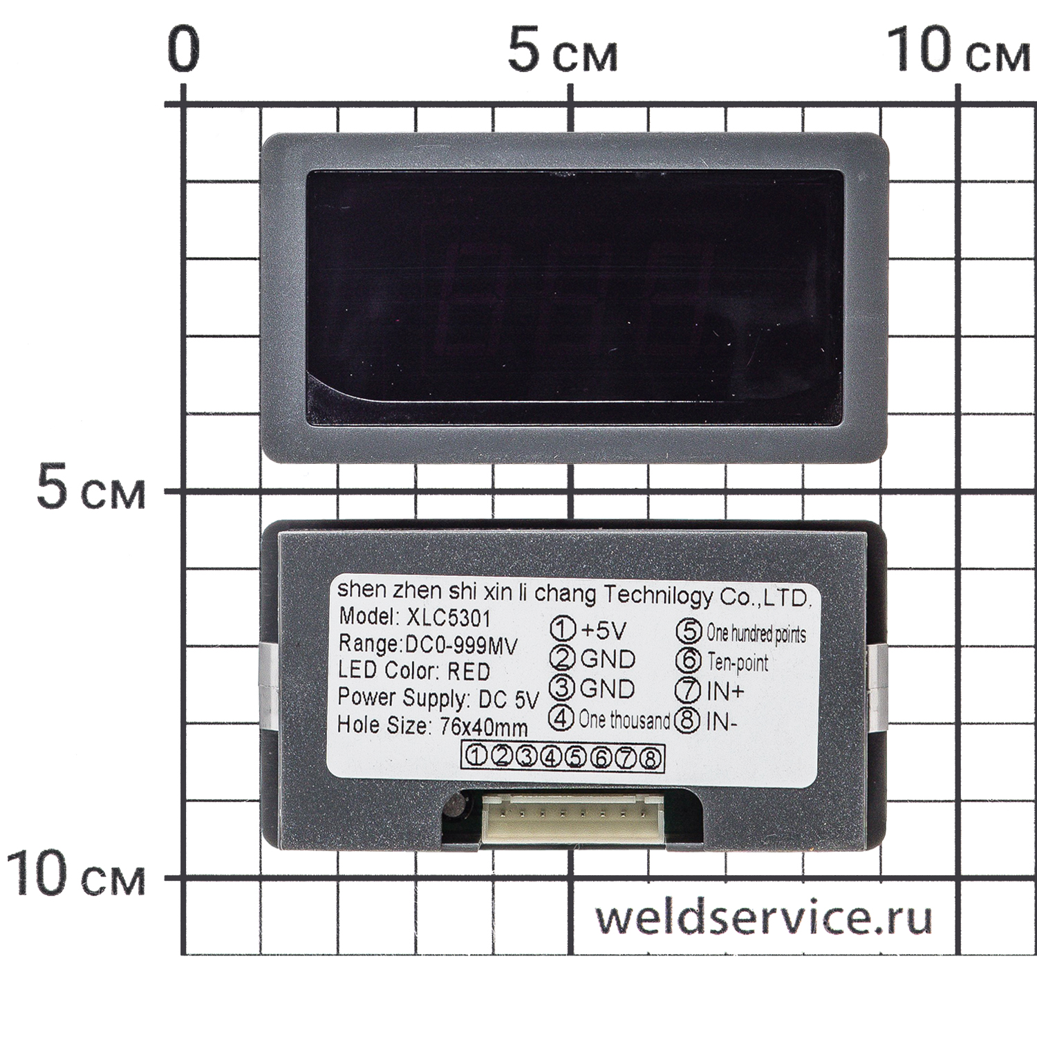 Цифровой дисплей XLC5301V-1 