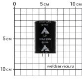 Кондесатор электролитический 680мкФ-400В